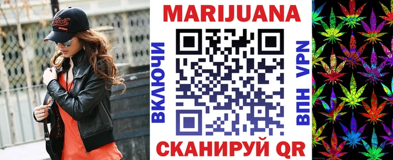 Купить наркотики сайты Яранск АМФ  ГАШИШ  Марихуана 