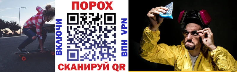 Amphetamine 98% Яранск