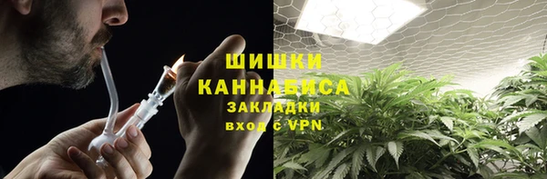 меф Абаза