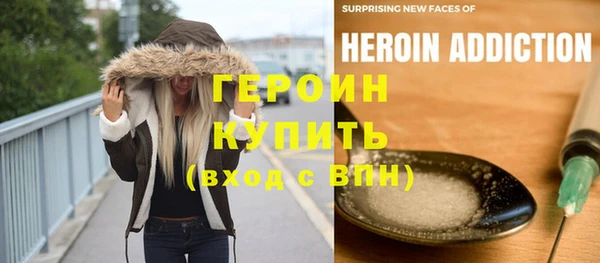 меф Абаза