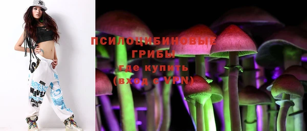 героин Абинск