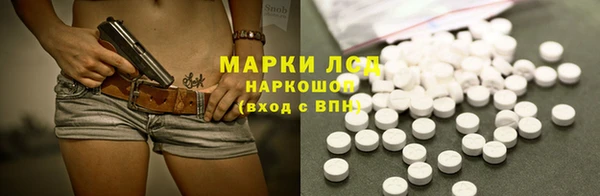 героин Абинск