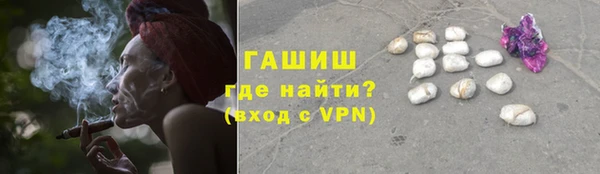 меф Абаза