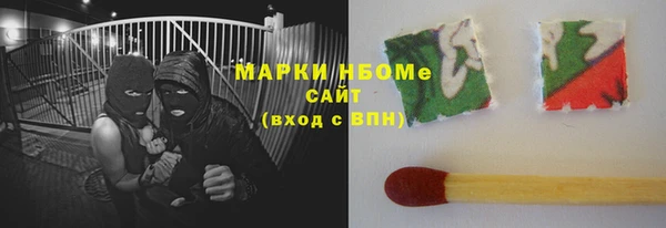 меф Абаза
