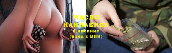 меф Абаза