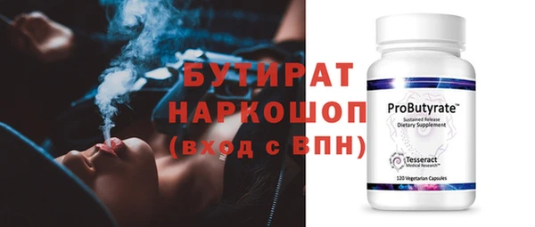 героин Абинск