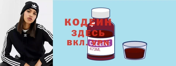 mdpv Абдулино
