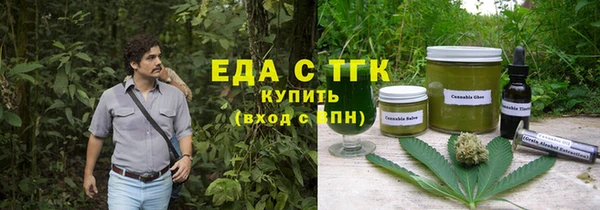 меф Абаза