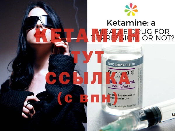 меф Абаза