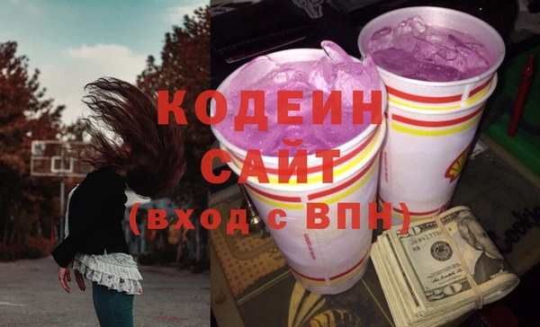 меф Абаза