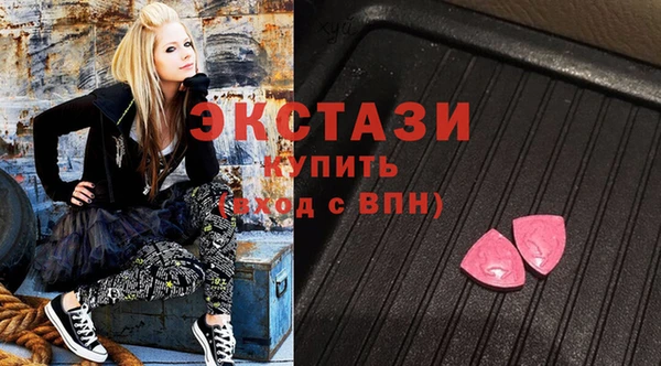 героин Абинск
