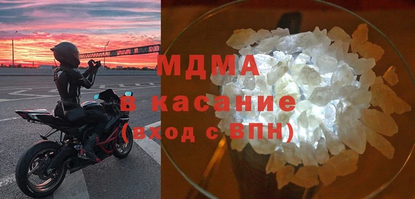 меф Абаза