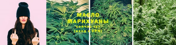 mdpv Абдулино