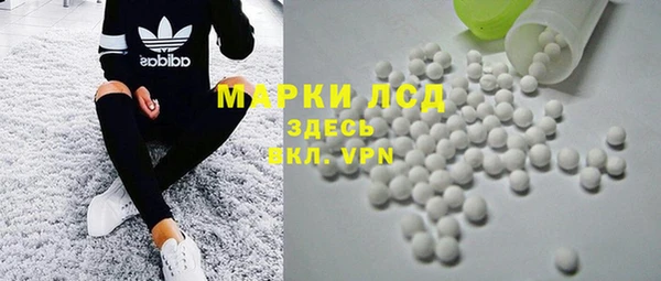 mdpv Абдулино