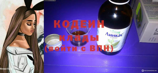меф Абаза