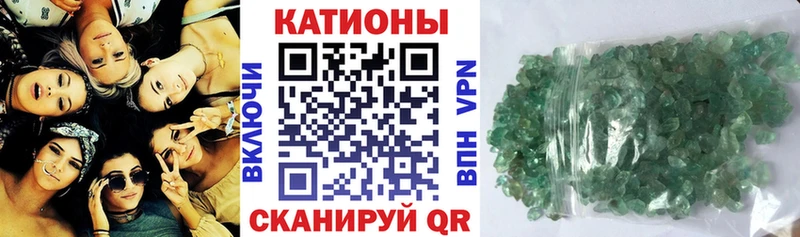 МЕФ мука  Яранск 